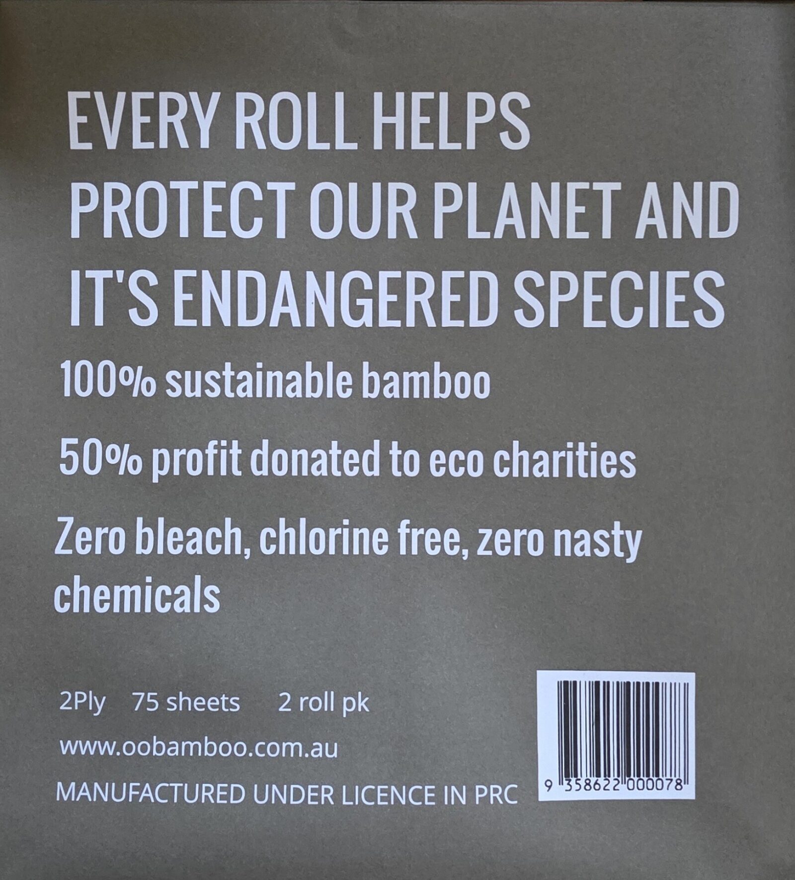 Oobamboo Unbleached Bamboo Paper Towel 2 ply 75 sheets (Twin Pack) 2 pack, view 3 of 3